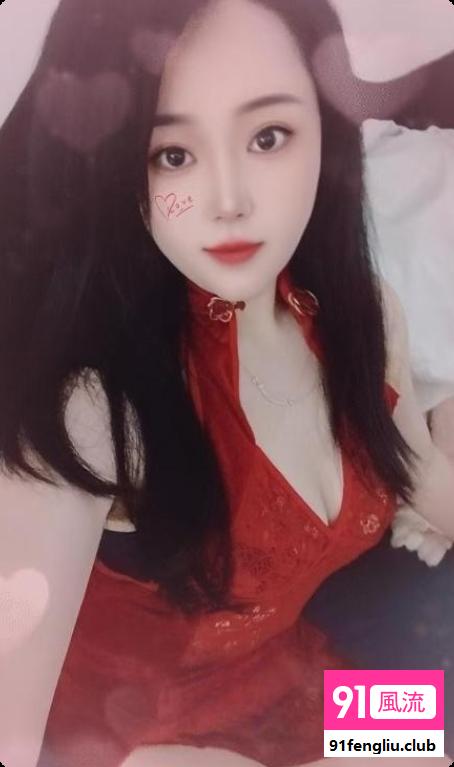 瑶海大白腿